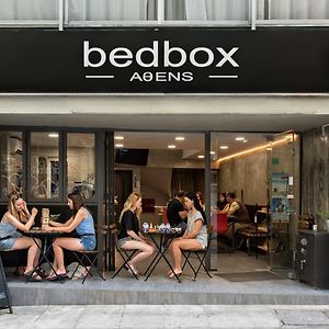 Bedbox Hostel